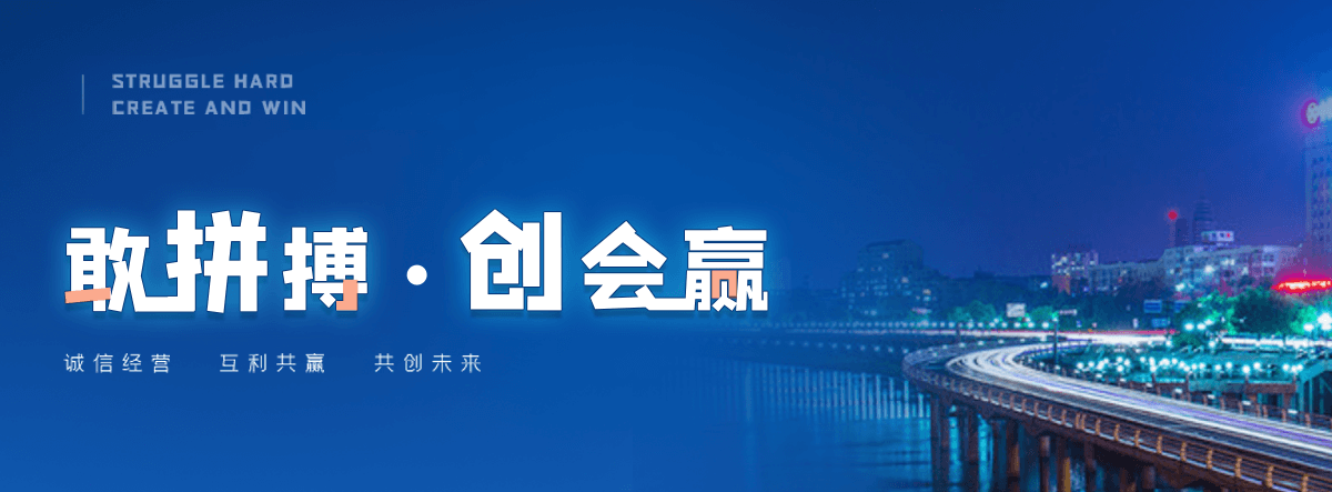 商洛口碑好的 AB 剂哪家好,专业的脱水机品牌